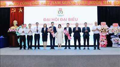 ĐẠI HỘI ĐẠI BIỂU CÔNG ĐOÀN CÔNG TY NHIỆT ĐIỆN MÔNG DƯƠNG LẦN THỨ XI, NHIỆM KỲ 2025-2030