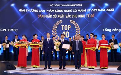 TCBC: EVN có 2 sản phẩm được công nhận giải thưởng công nghệ số  'Make in Viet Nam'