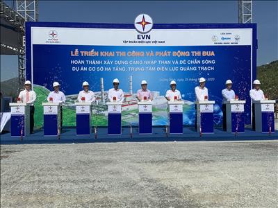 TCBC - Lễ triển khai thi công và phát động thi đua hoàn thành xây dựng cảng nhập than và đê chắn sóng dự án cơ sở hạ tầng thuộc Trung tâm Điện lực Quảng Trạch